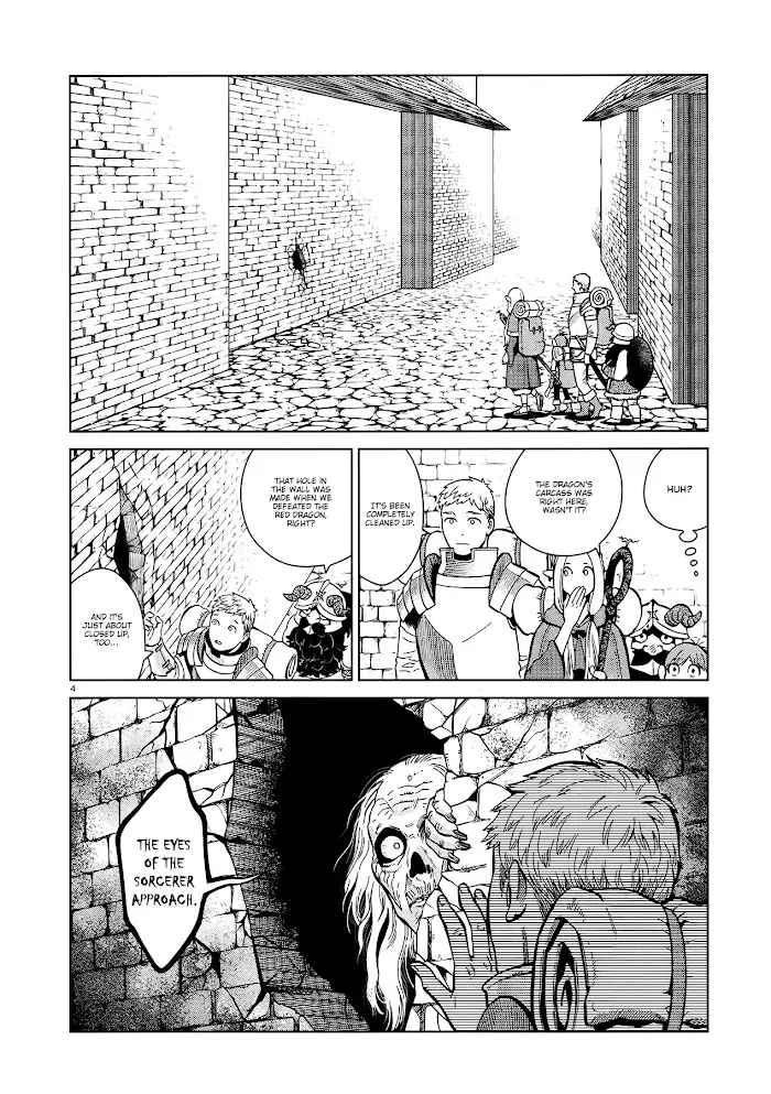 Delicious in Dungeon Chapter 35 image 04_optimized